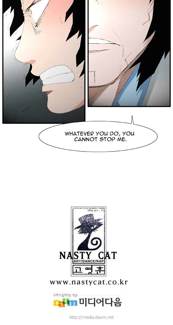 Read Trace chapter 49 image 29 on Lezhin