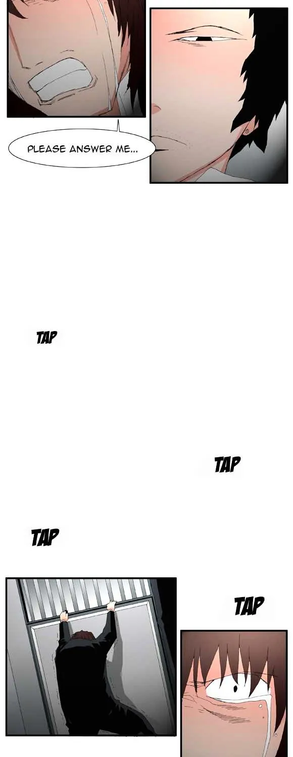 Read Trace chapter 49 image 3 on Lezhin
