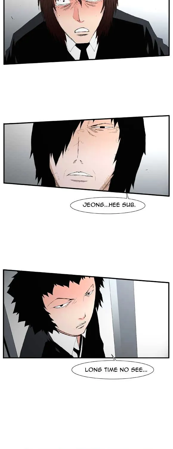 Read Trace chapter 49 image 7 on Lezhin