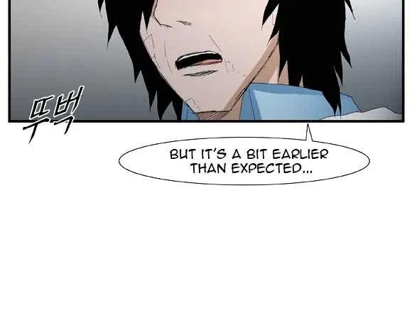 Read Trace chapter 49 image 9 on Lezhin
