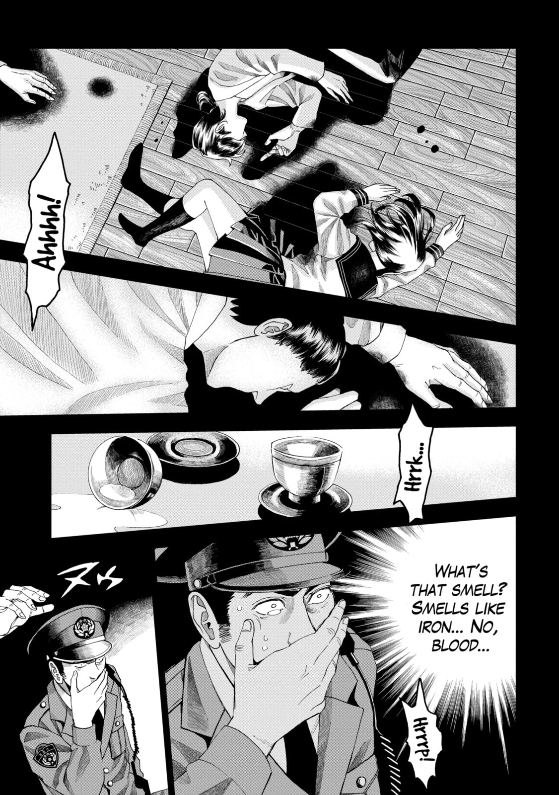 Read Trace chapter 5.1 image 4 on Lezhin