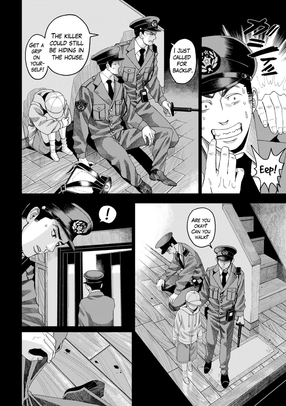 Read Trace chapter 5.1 image 5 on Lezhin