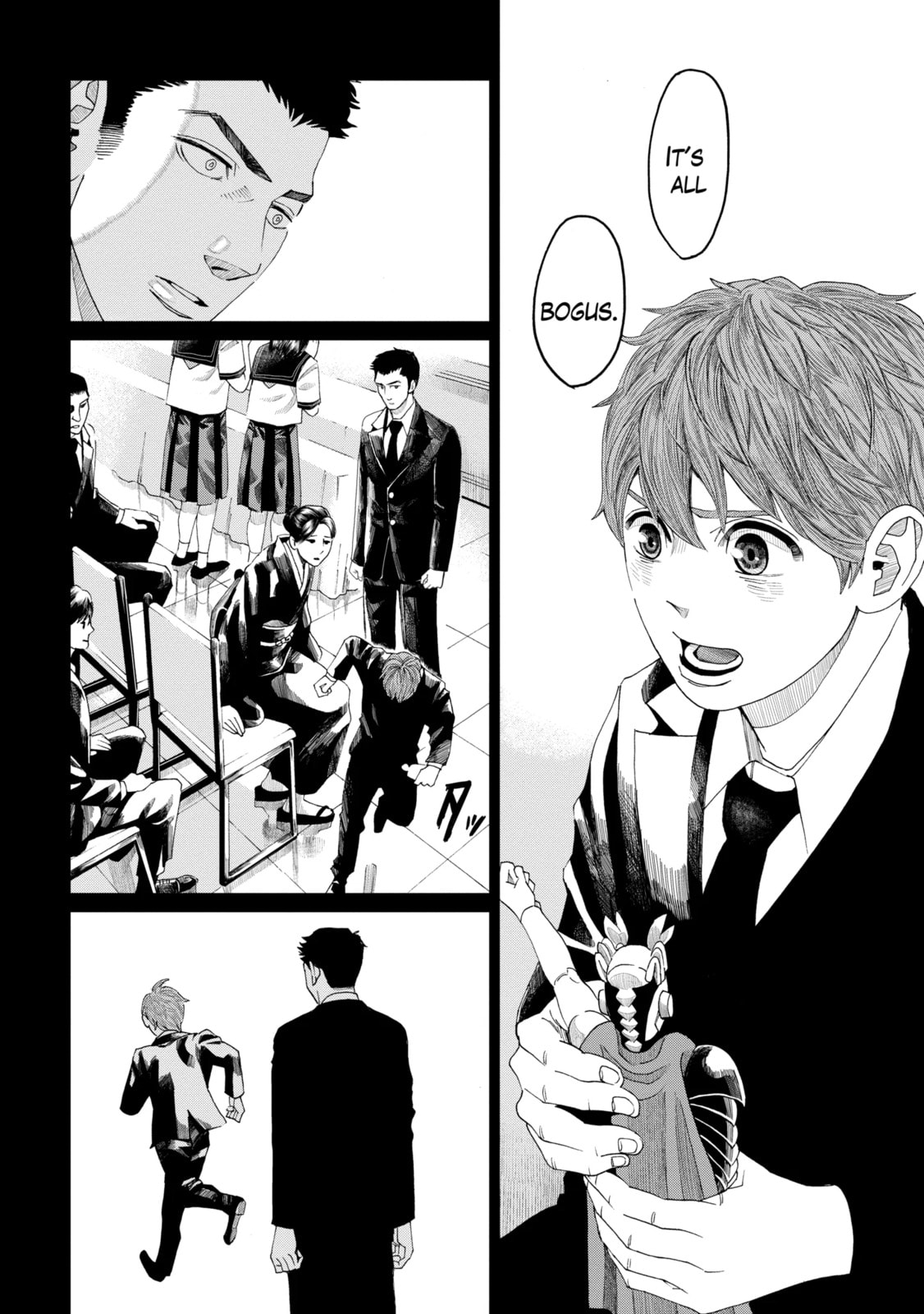 Read Trace chapter 5.2 image 0 on Lezhin