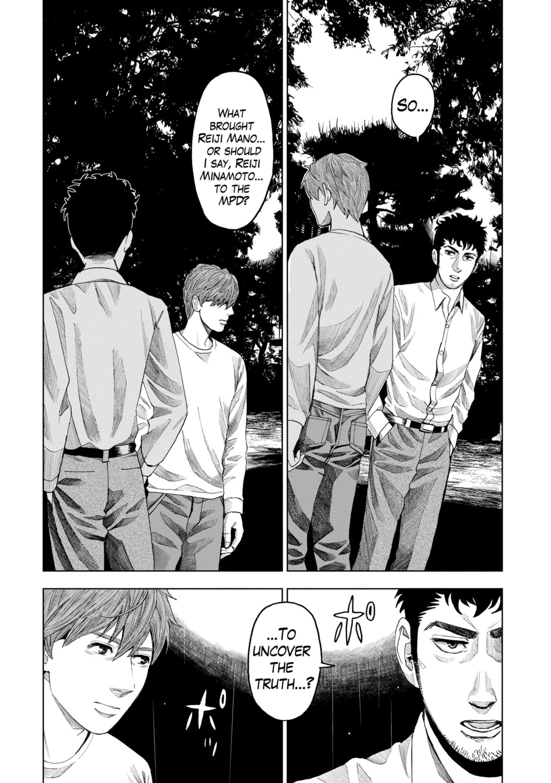 Read Trace chapter 5.2 image 2 on Lezhin