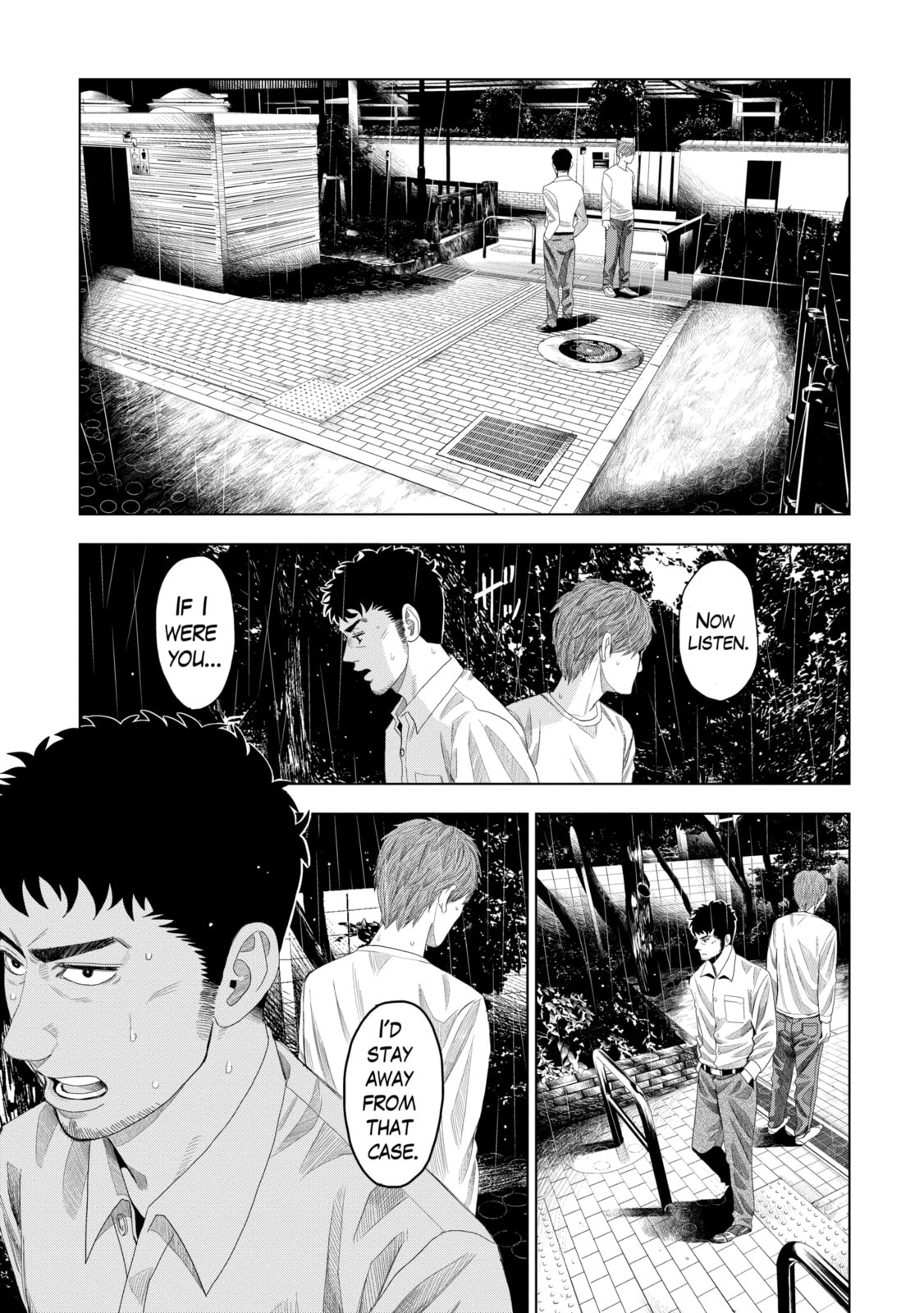Read Trace chapter 5.2 image 3 on Lezhin
