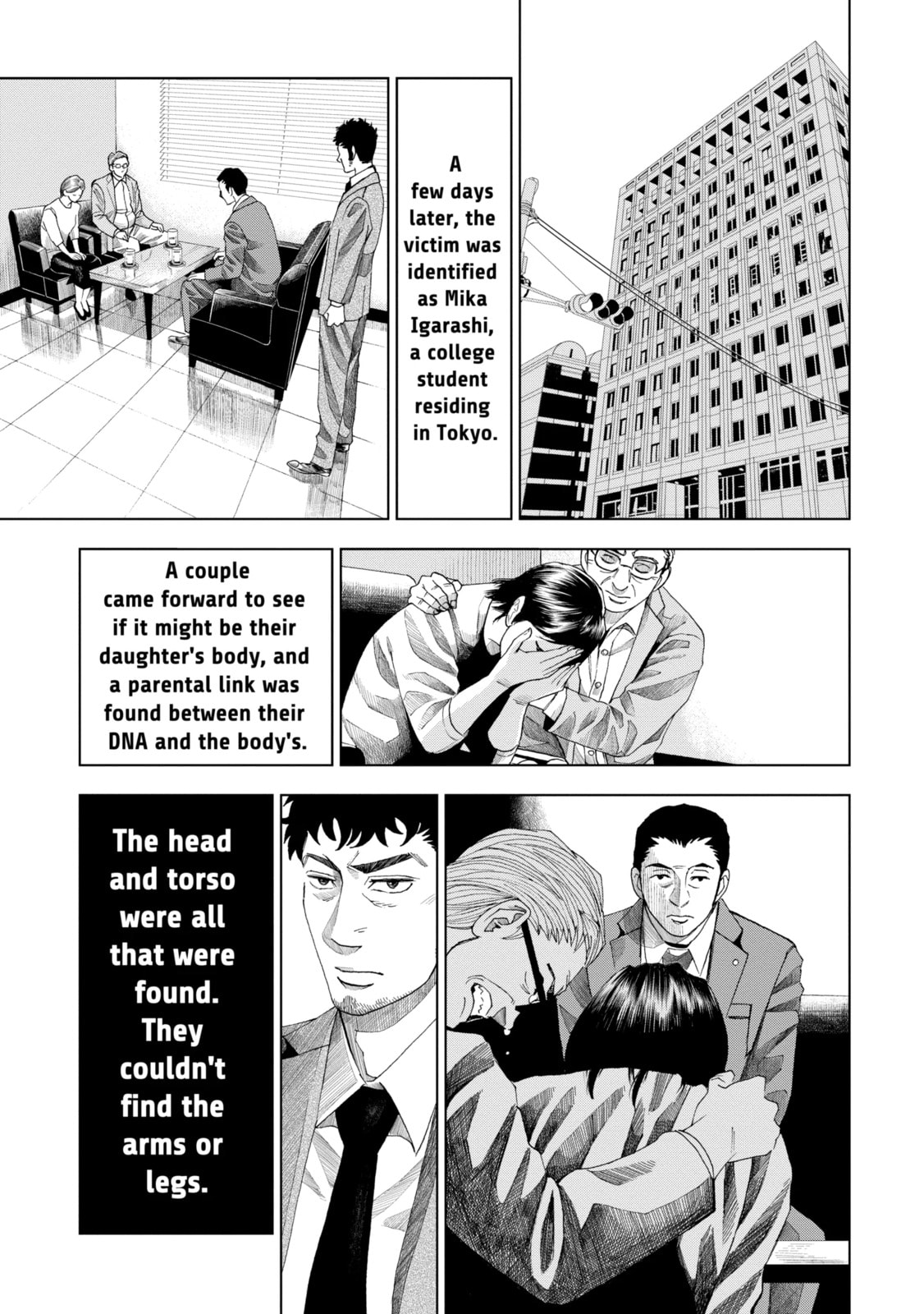 Read Trace chapter 5.2 image 6 on Lezhin