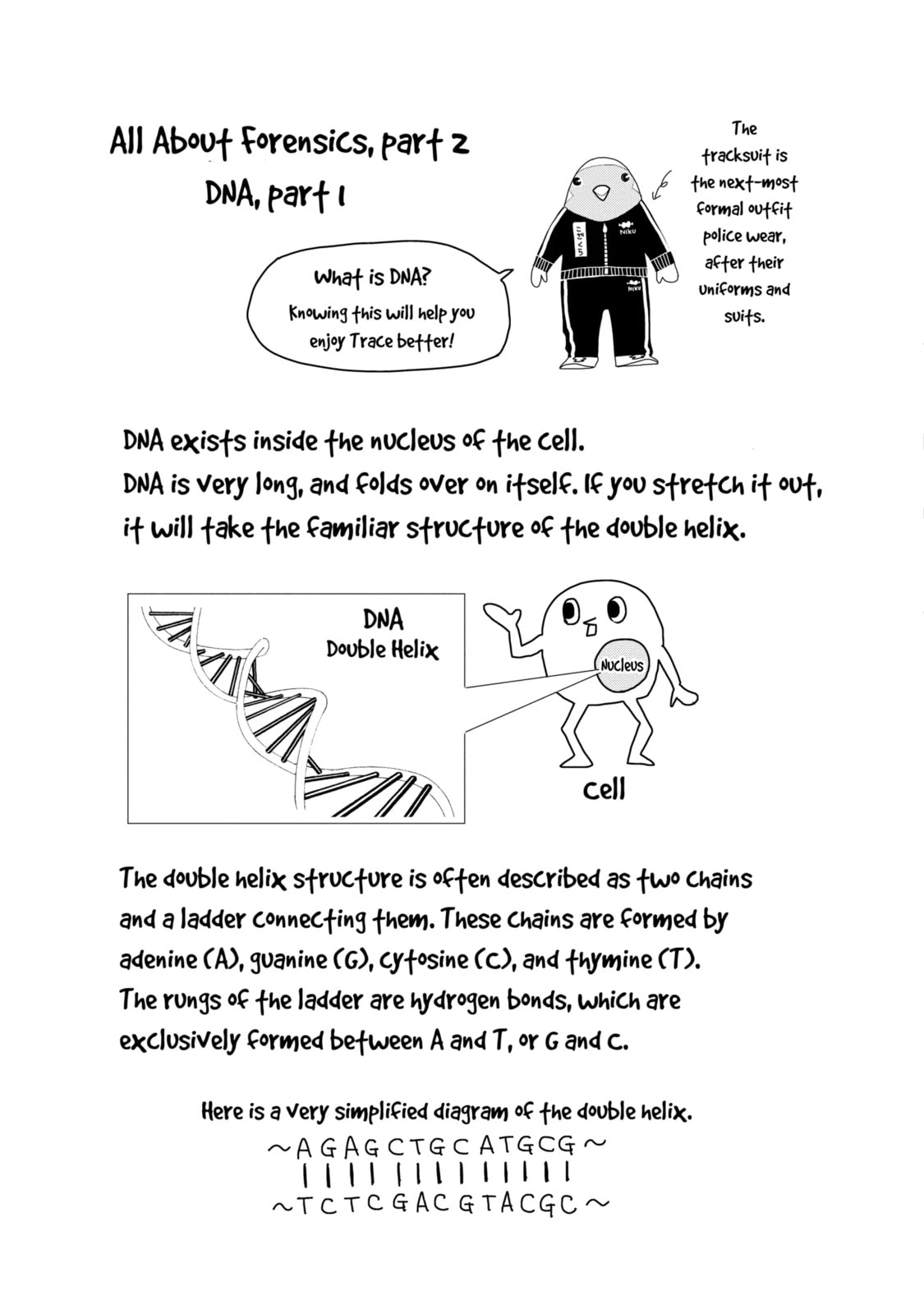 Read Trace chapter 5.3 image 10 on Lezhin