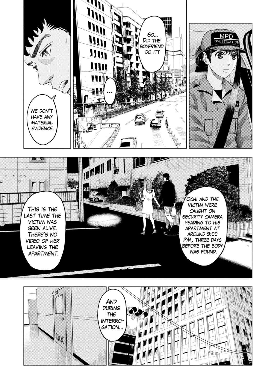 Read Trace chapter 5.3 image 2 on Lezhin