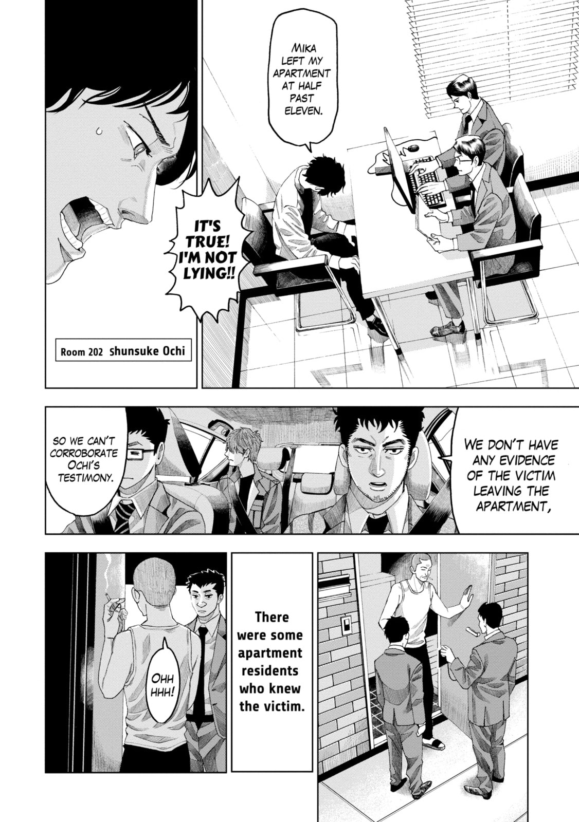 Read Trace chapter 5.3 image 3 on Lezhin
