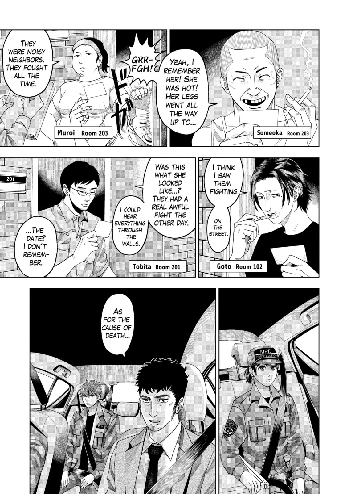 Read Trace chapter 5.3 image 4 on Lezhin