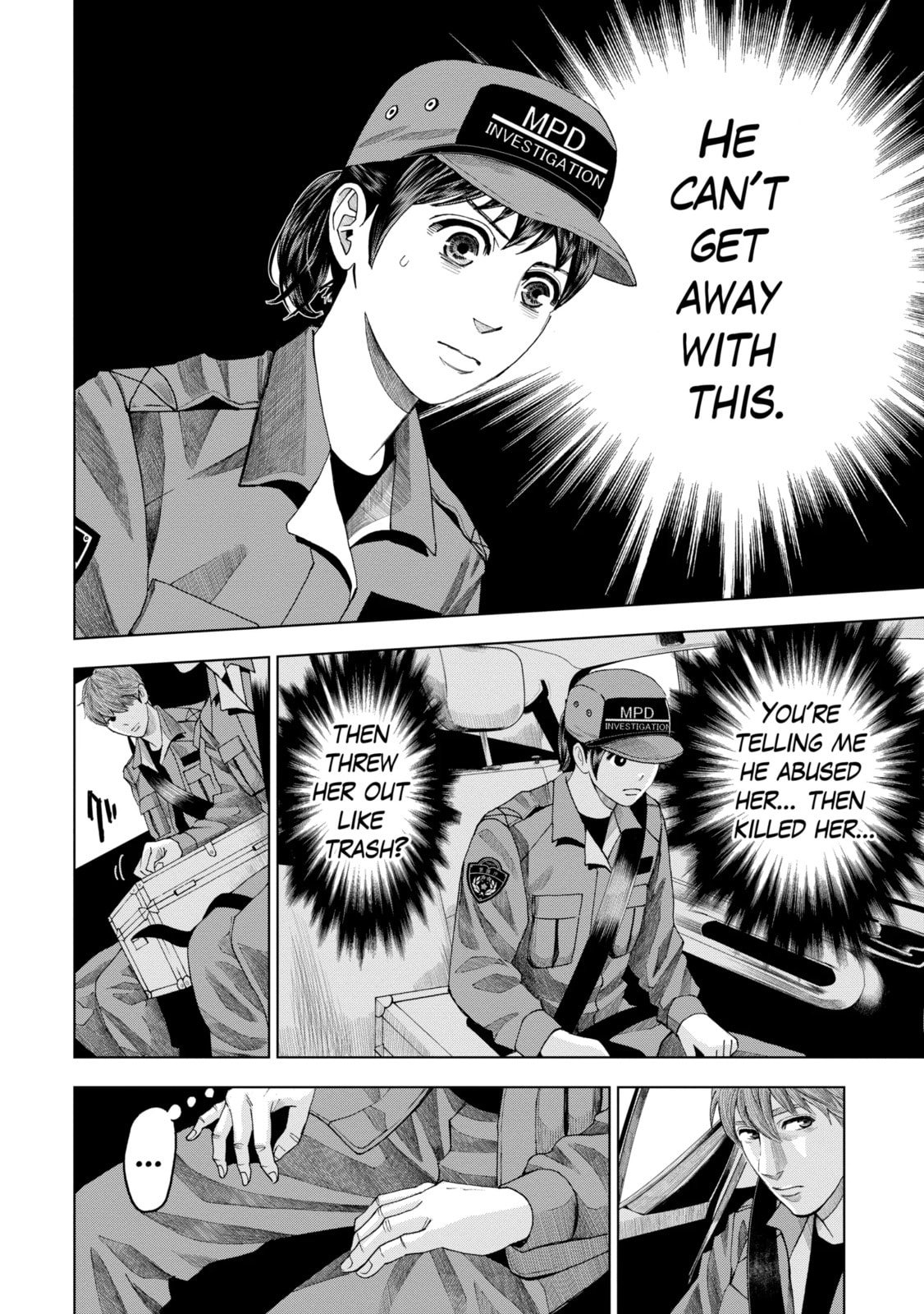 Read Trace chapter 5.3 image 7 on Lezhin