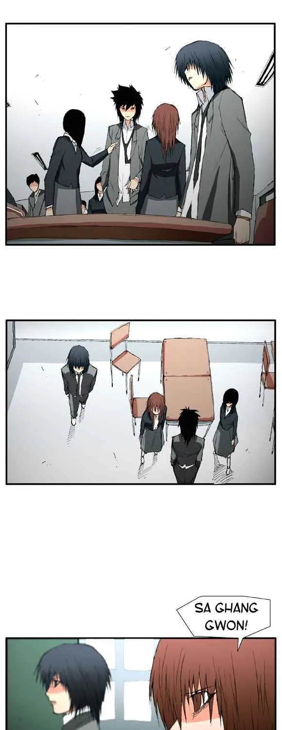 Read Trace chapter 5 image 12 on Lezhin