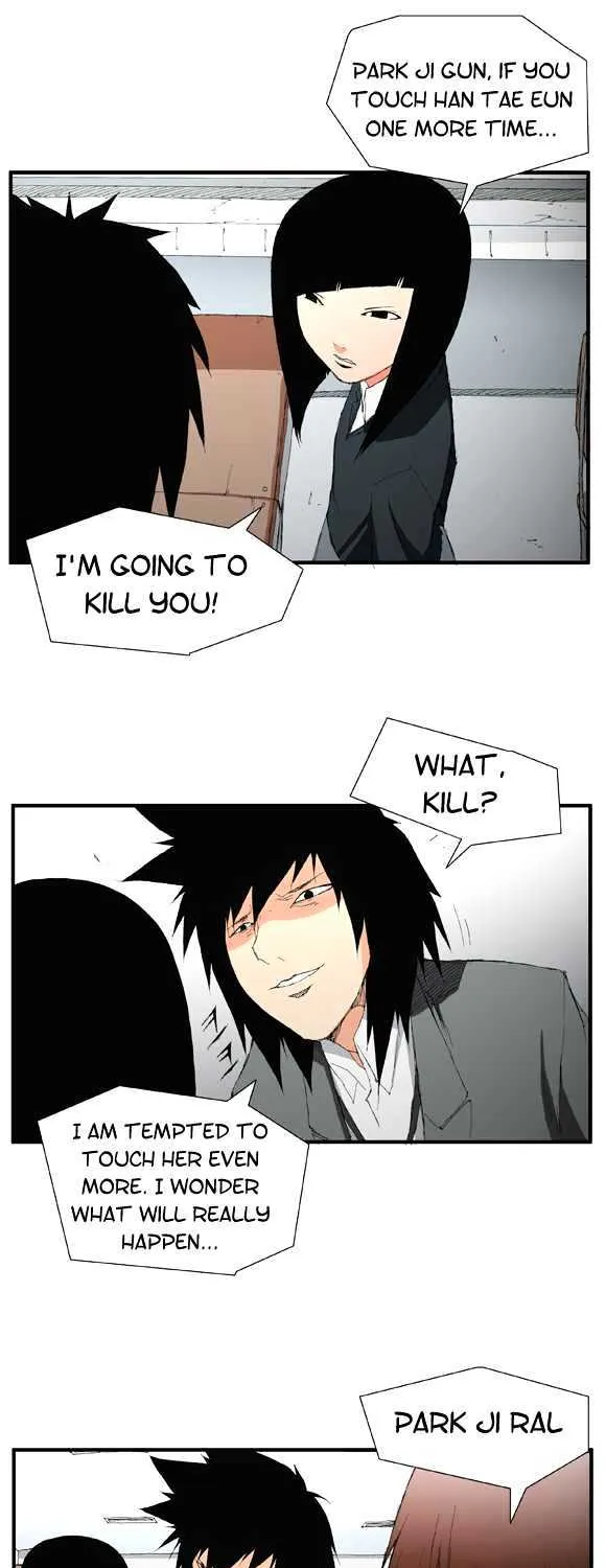 Read Trace chapter 5 image 15 on Lezhin