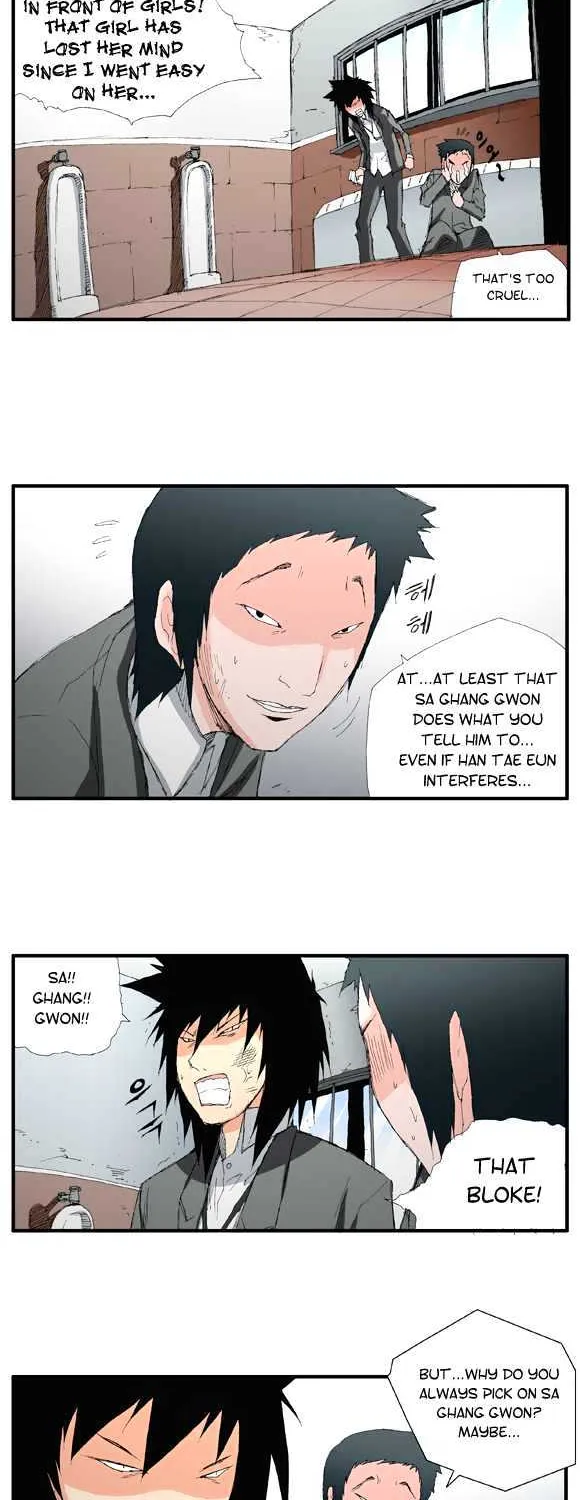 Read Trace chapter 5 image 18 on Lezhin