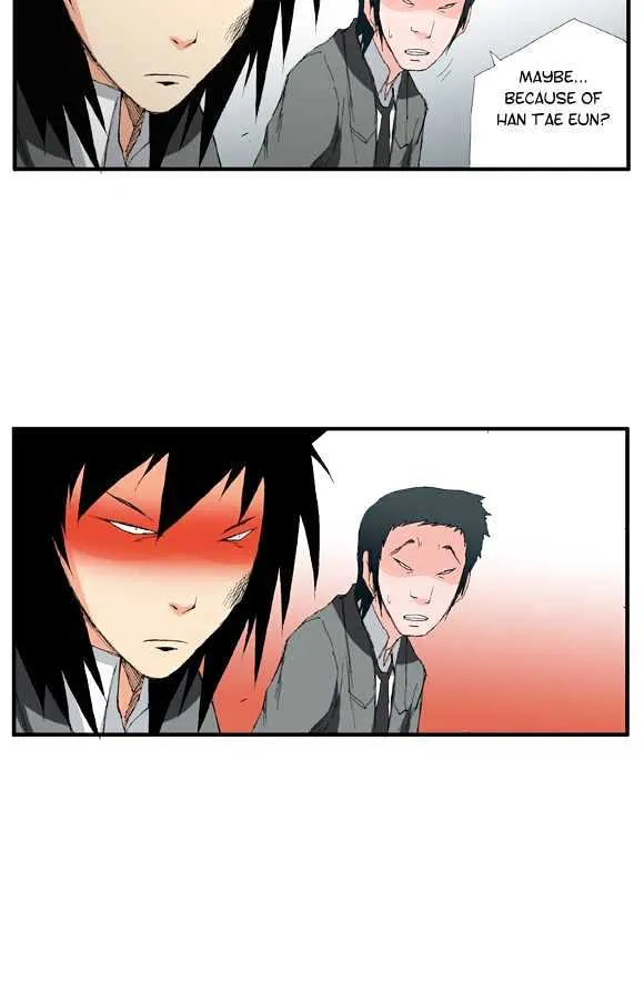 Read Trace chapter 5 image 19 on Lezhin