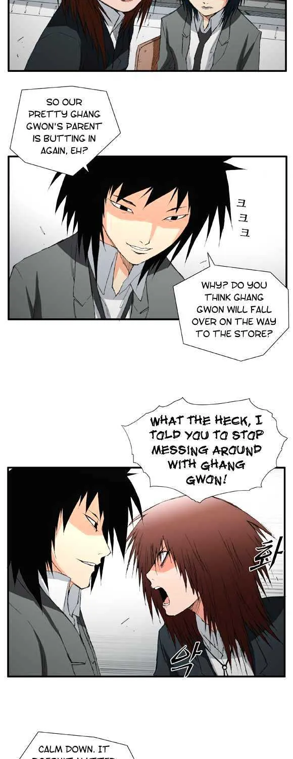Read Trace chapter 5 image 7 on Lezhin