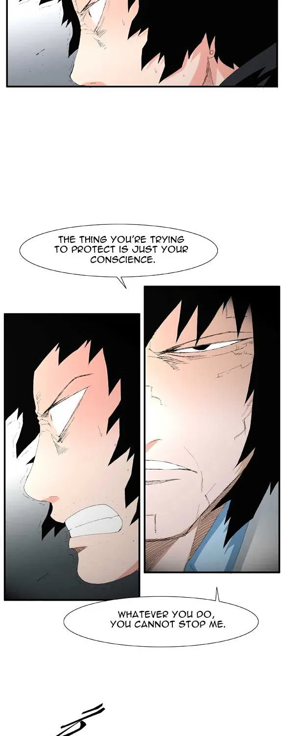 Read Trace chapter 50 image 1 on Lezhin