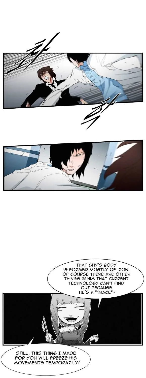 Read Trace chapter 50 image 10 on Lezhin