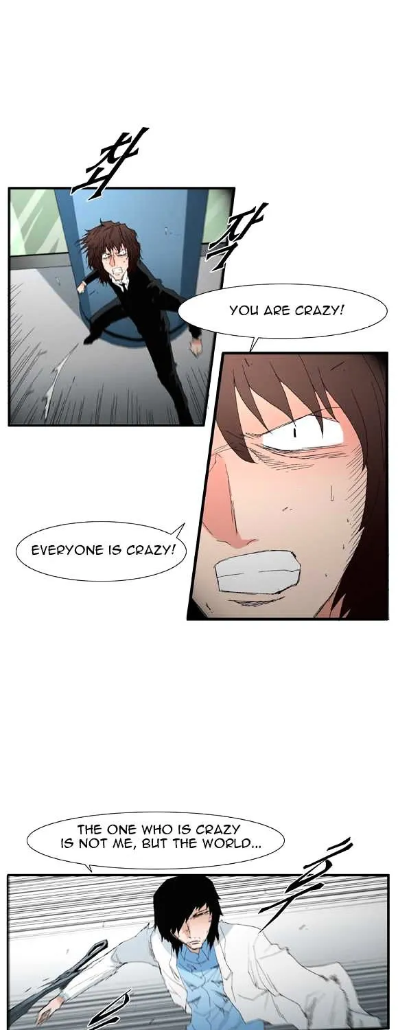 Read Trace chapter 50 image 13 on Lezhin