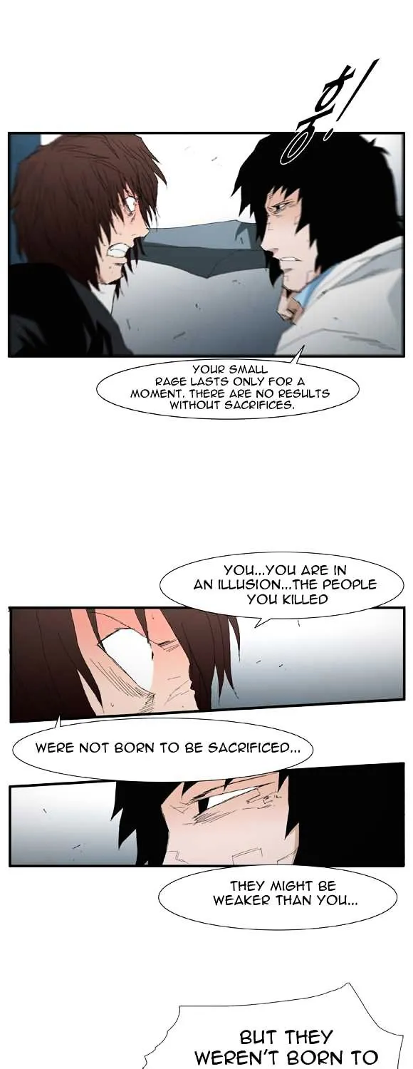 Read Trace chapter 50 image 15 on Lezhin