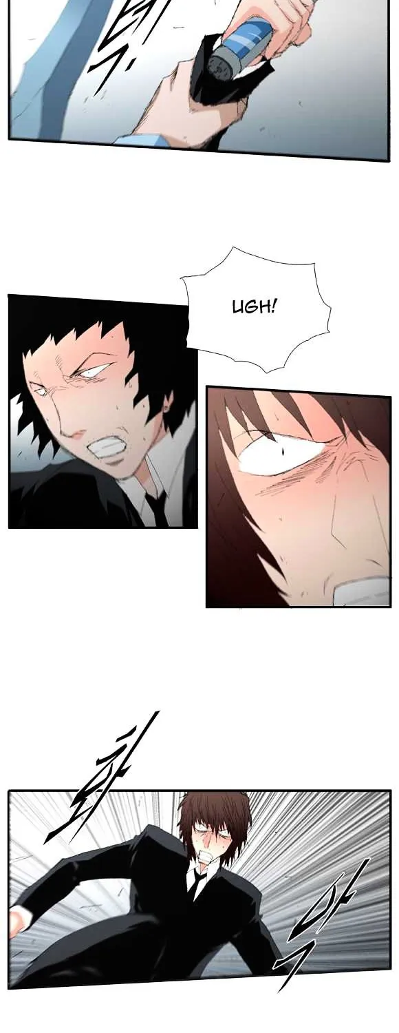 Read Trace chapter 50 image 18 on Lezhin