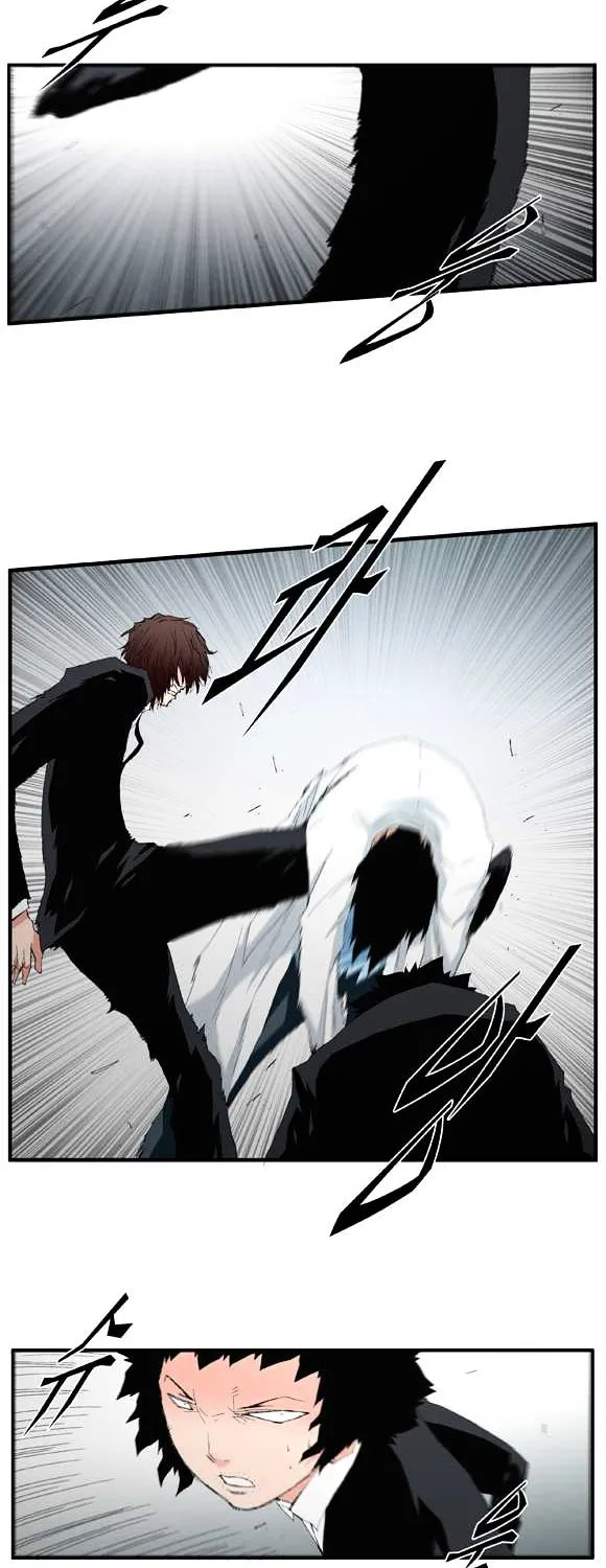 Read Trace chapter 50 image 2 on Lezhin