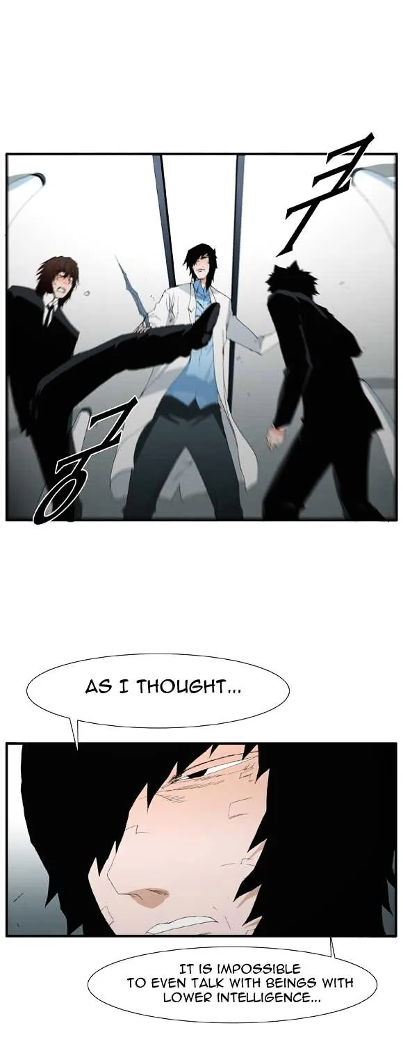 Read Trace chapter 50 image 20 on Lezhin