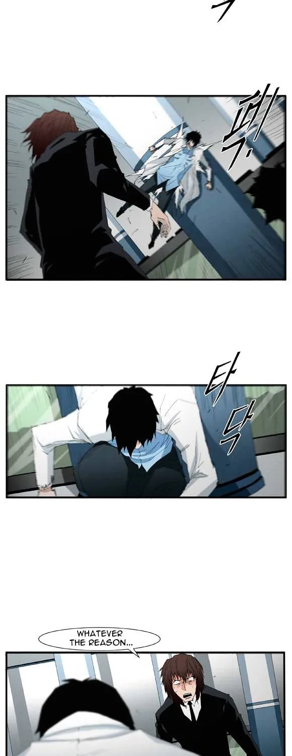 Read Trace chapter 50 image 3 on Lezhin