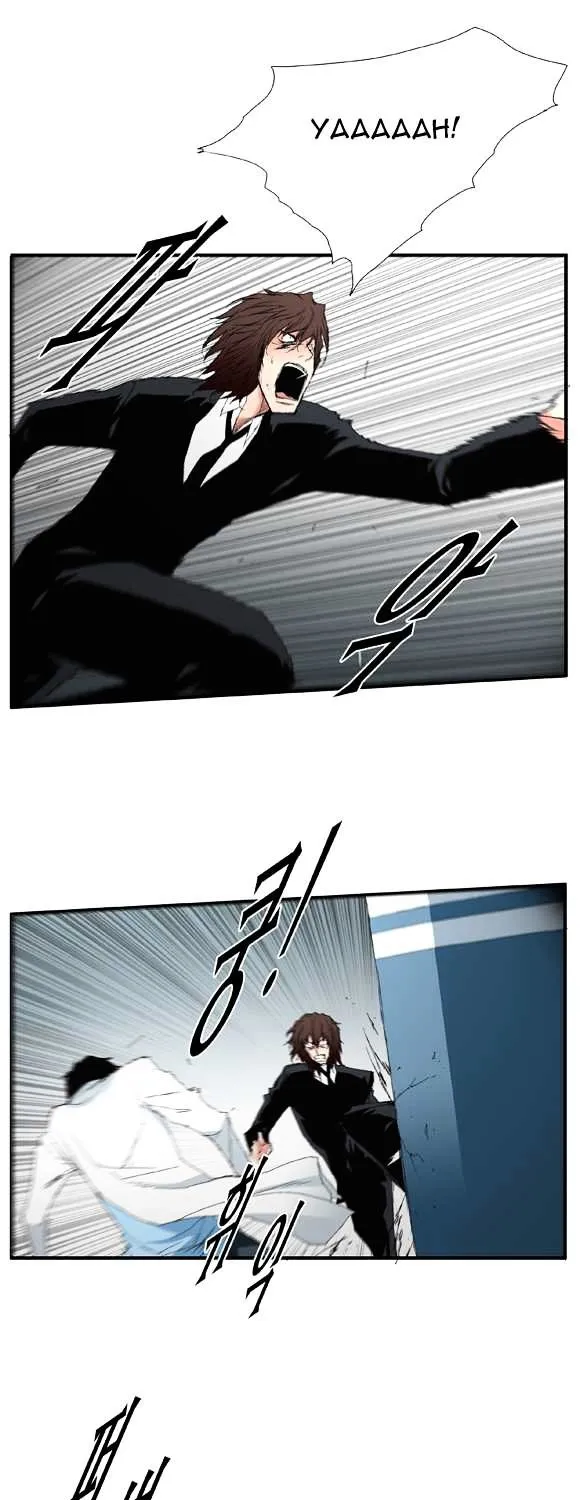 Read Trace chapter 50 image 5 on Lezhin