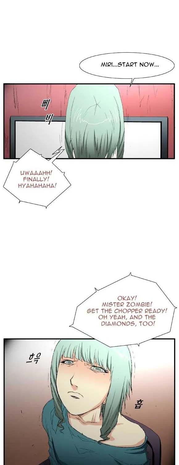 Read Trace chapter 50 image 8 on Lezhin
