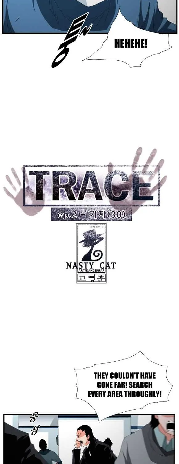 Read Trace chapter 51 image 1 on Lezhin