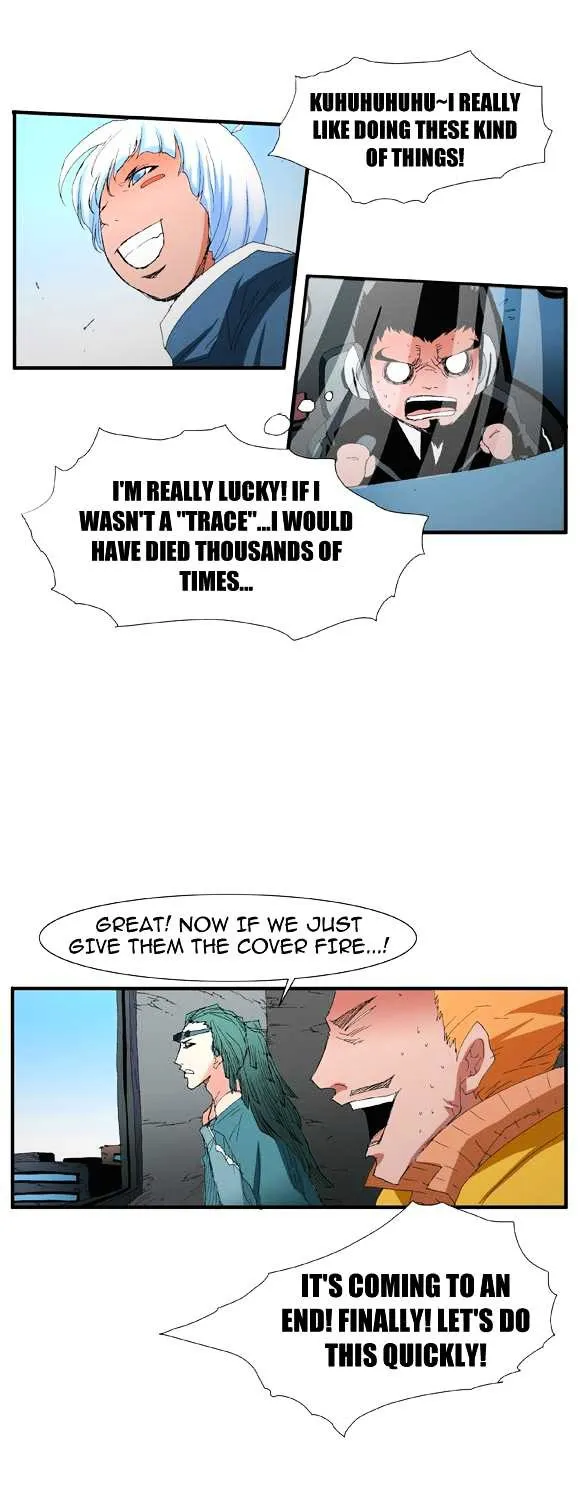 Read Trace chapter 51 image 10 on Lezhin