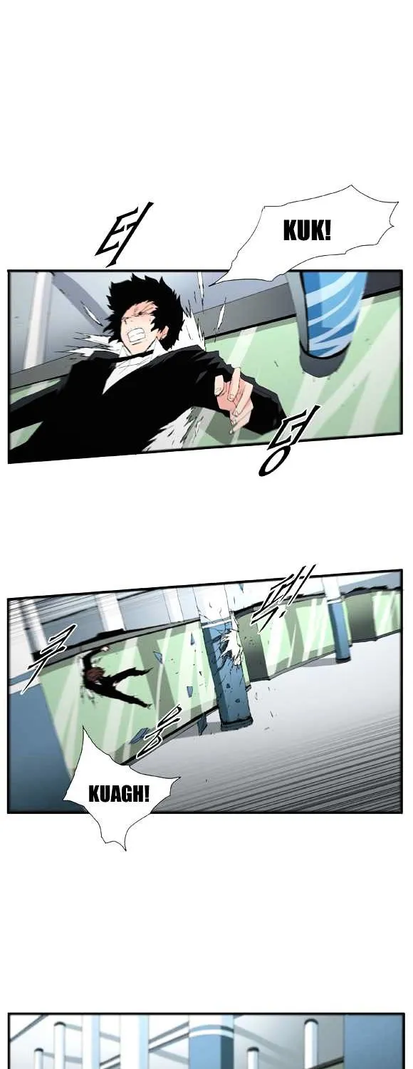 Read Trace chapter 51 image 11 on Lezhin
