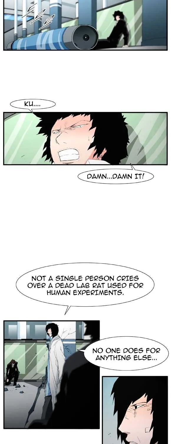 Read Trace chapter 51 image 12 on Lezhin