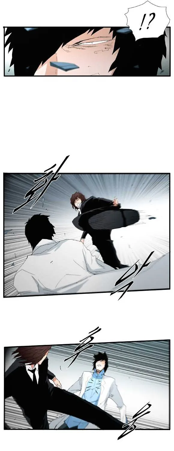 Read Trace chapter 51 image 15 on Lezhin