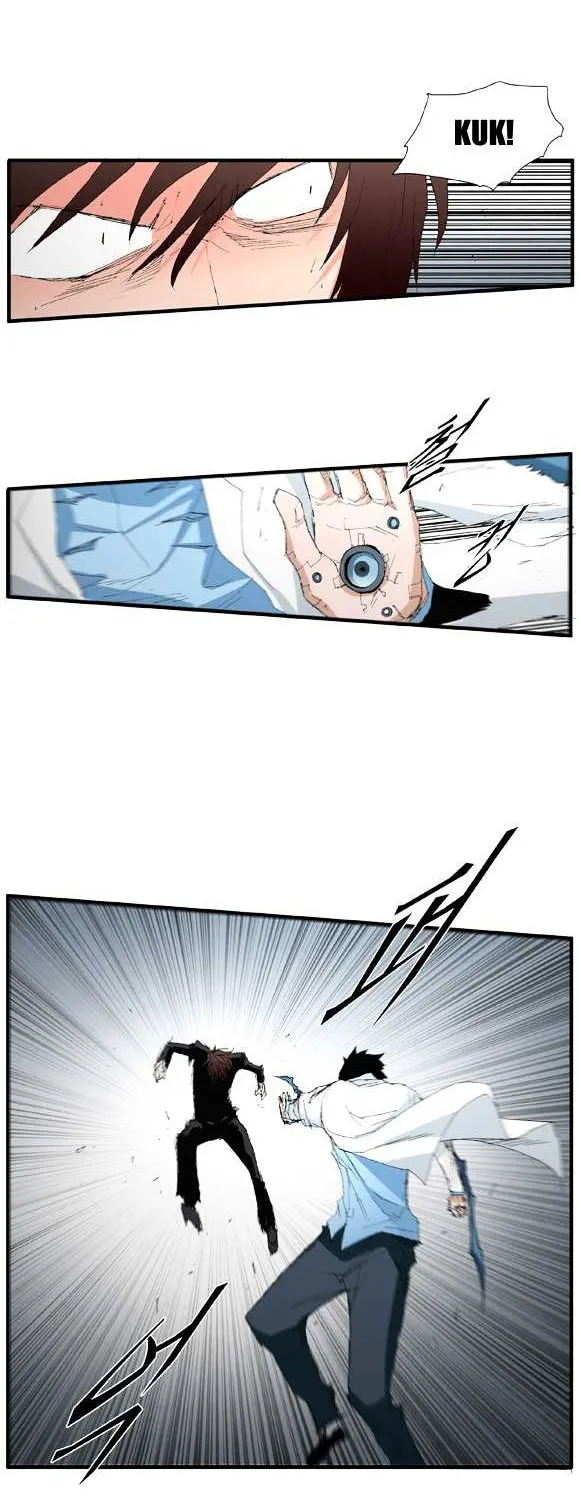 Read Trace chapter 51 image 16 on Lezhin