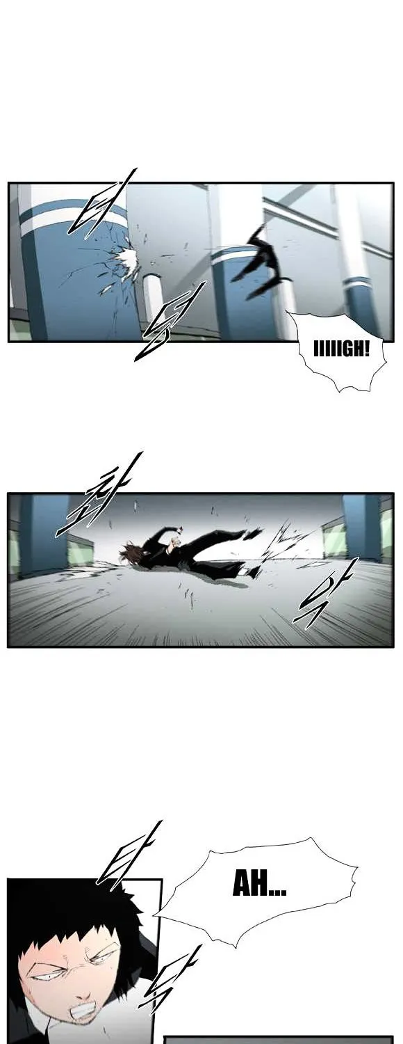 Read Trace chapter 51 image 17 on Lezhin