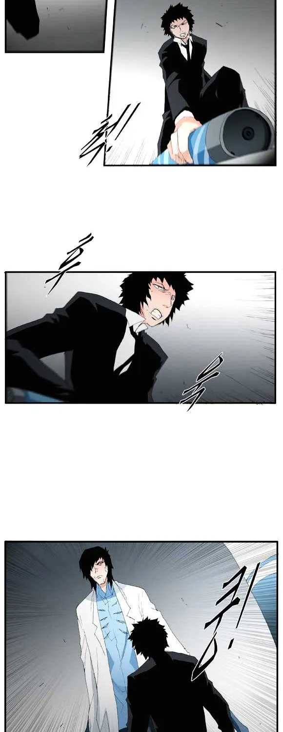 Read Trace chapter 51 image 18 on Lezhin