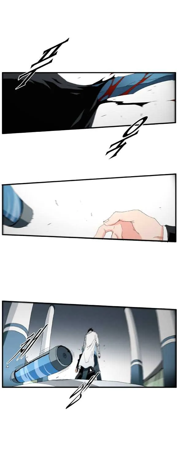 Read Trace chapter 51 image 20 on Lezhin