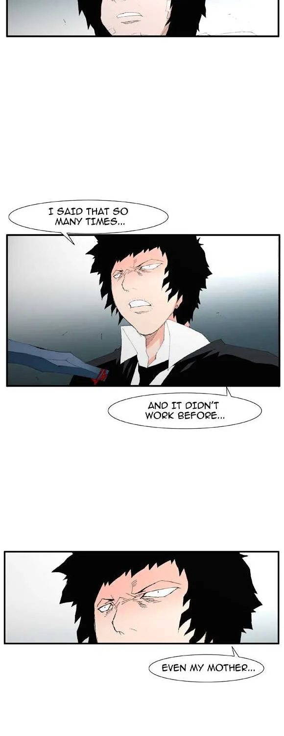 Read Trace chapter 51 image 23 on Lezhin