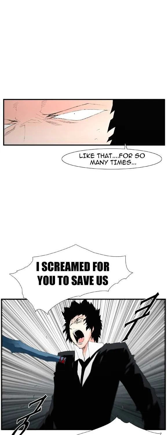 Read Trace chapter 51 image 26 on Lezhin