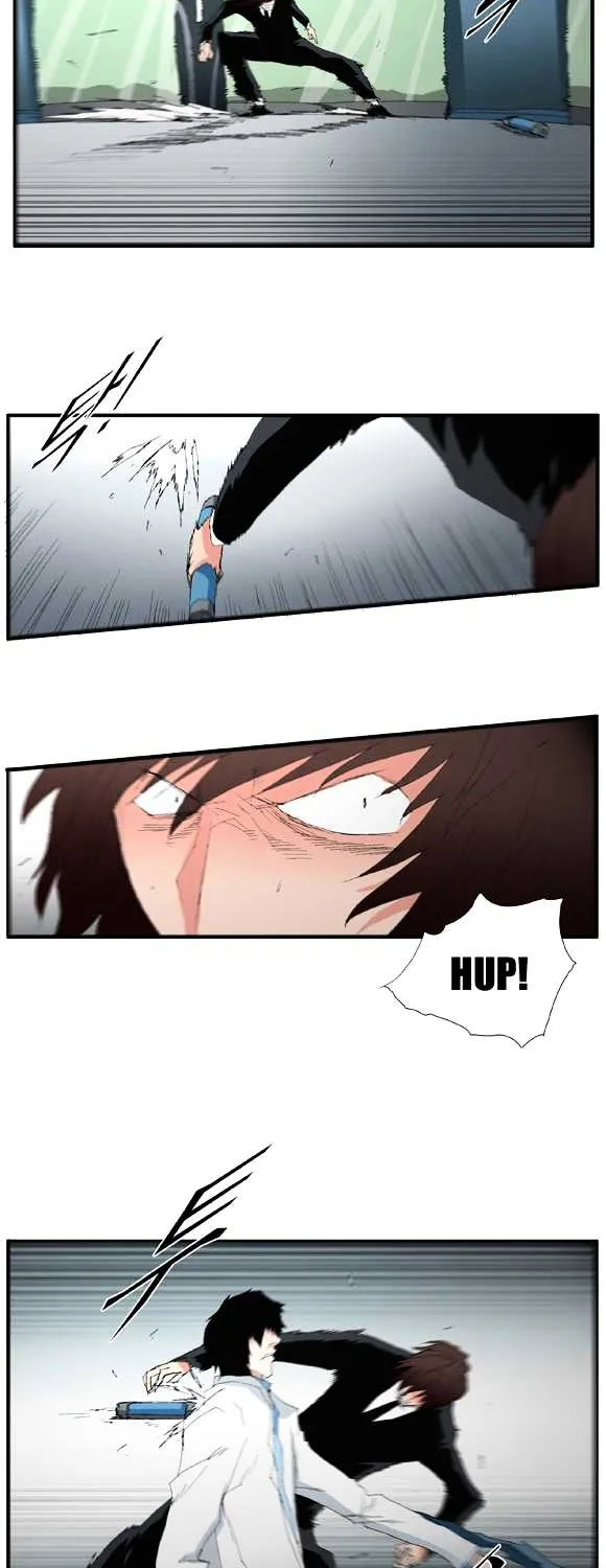 Read Trace chapter 51 image 28 on Lezhin
