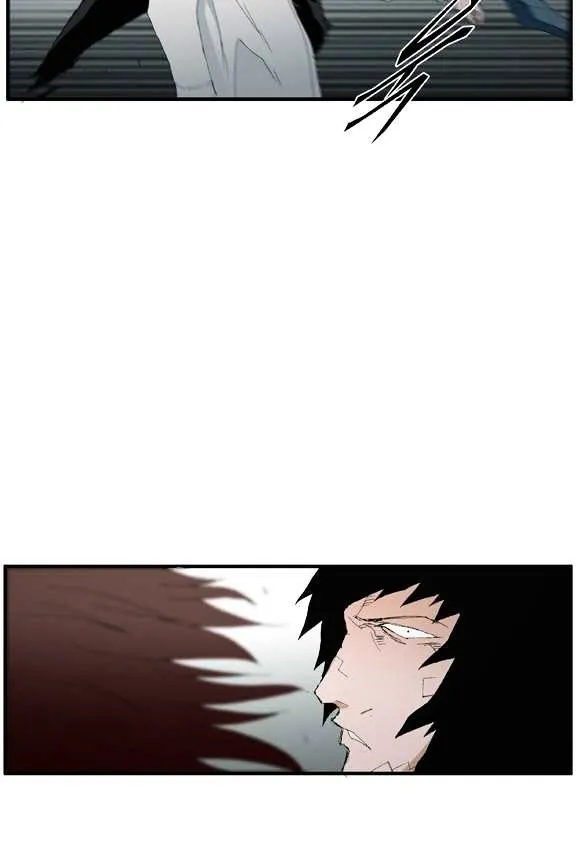 Read Trace chapter 51 image 29 on Lezhin