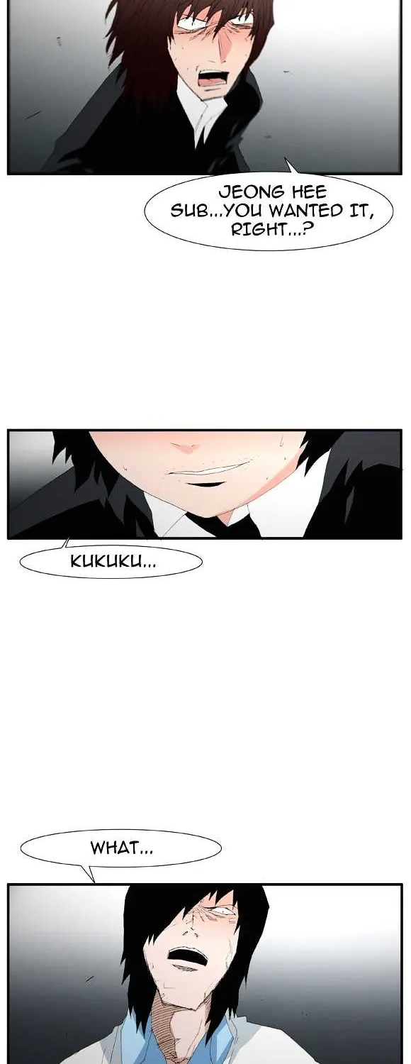 Read Trace chapter 51 image 31 on Lezhin