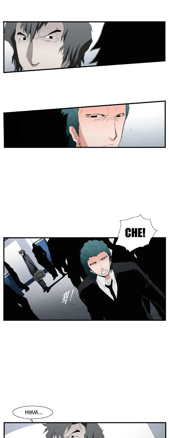 Read Trace chapter 51 image 5 on Lezhin