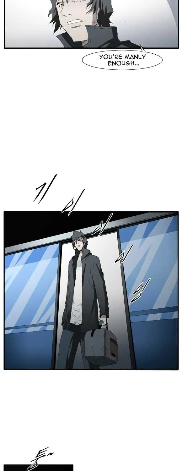 Read Trace chapter 51 image 6 on Lezhin