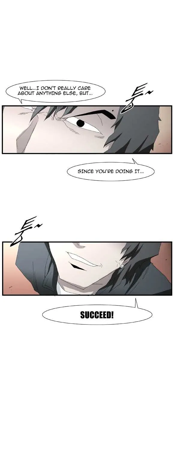Read Trace chapter 51 image 8 on Lezhin
