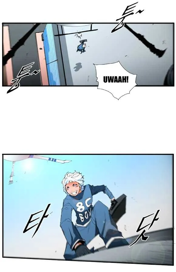 Read Trace chapter 51 image 9 on Lezhin