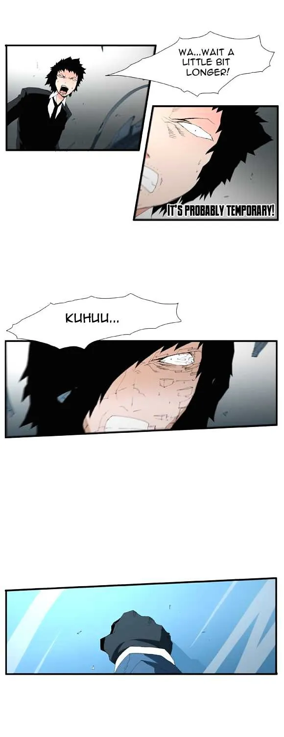 Read Trace chapter 52 image 12 on Lezhin