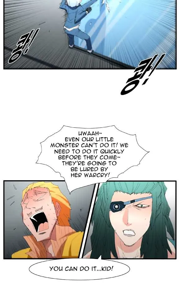 Read Trace chapter 52 image 14 on Lezhin